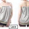 Maternity Camisoles Lace